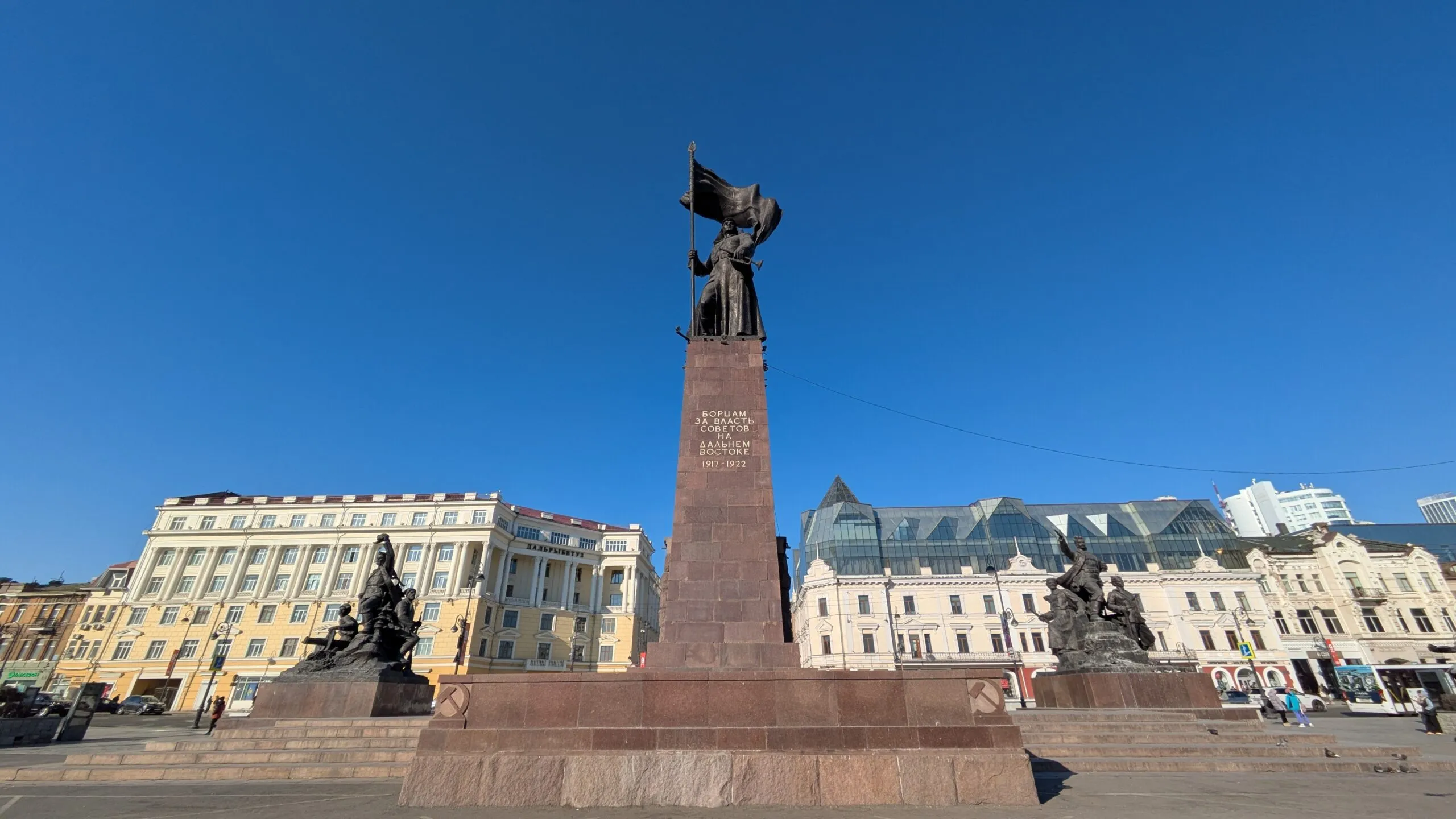 Monument soviétique place centrale Vladivostok
