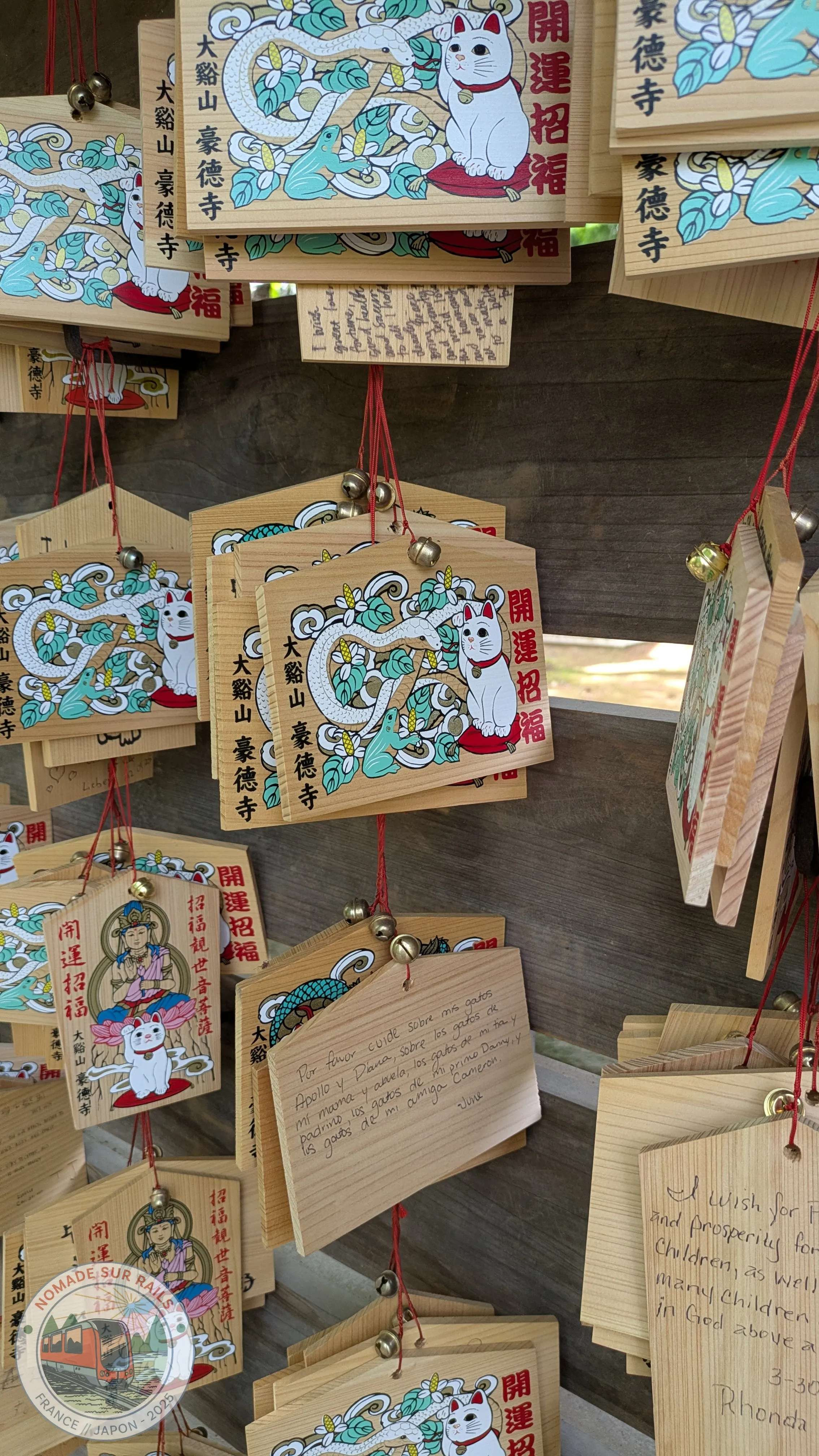 Plaques votives au temple Gotokuji