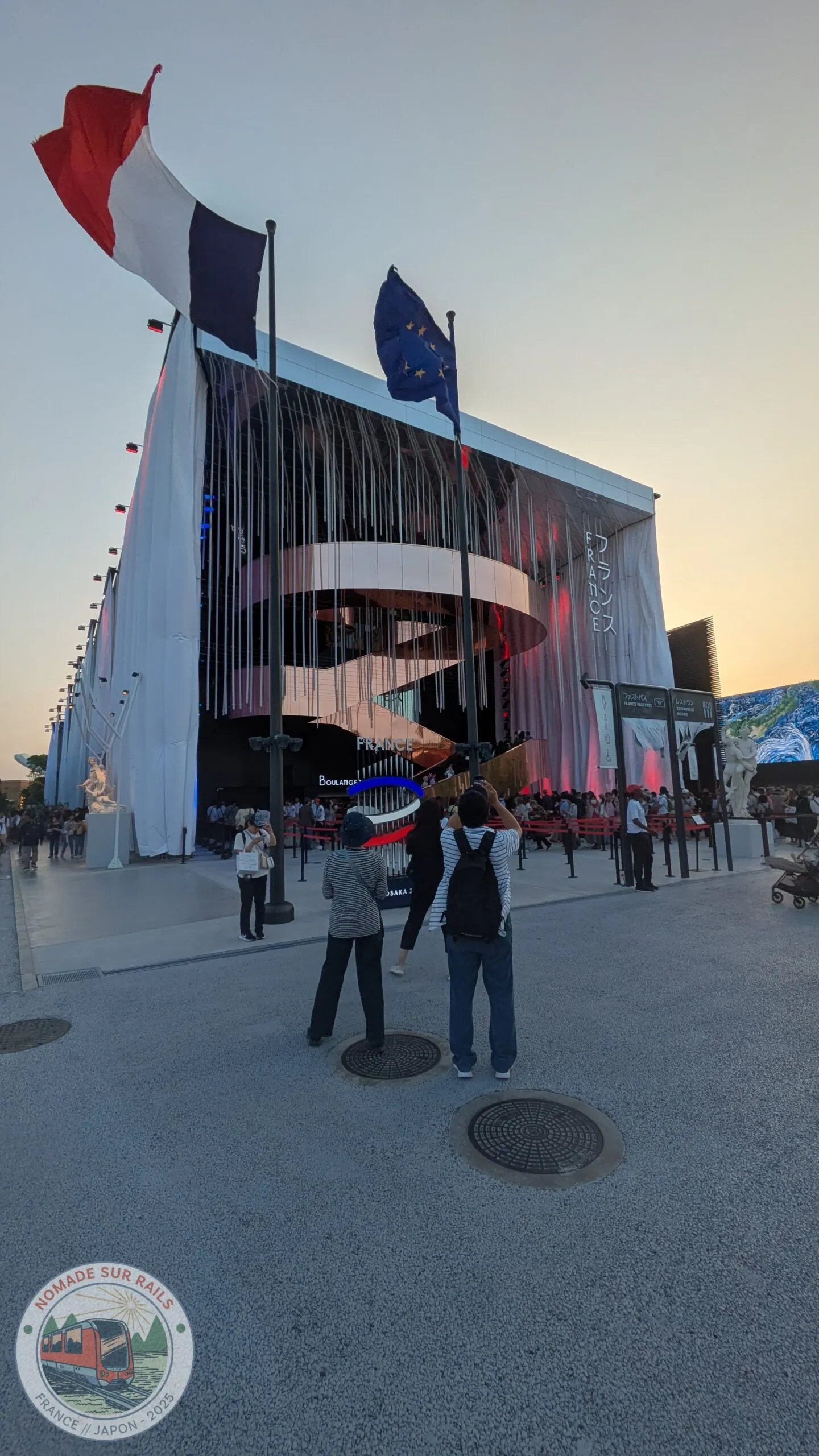 Pavillon France - Expo 2025
