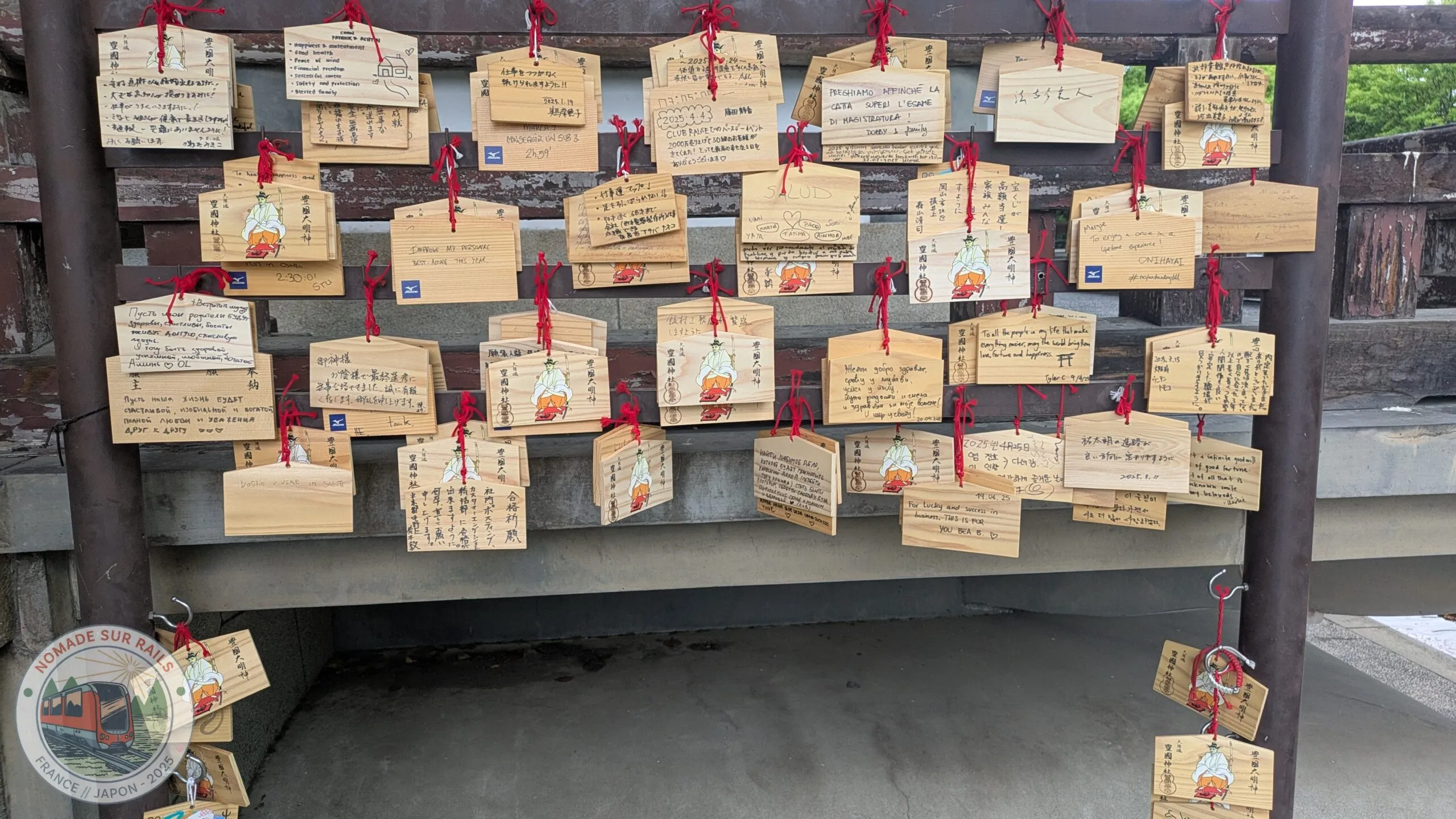 Tablettes ema au sanctuaire Hokoku-jinja à Osaka