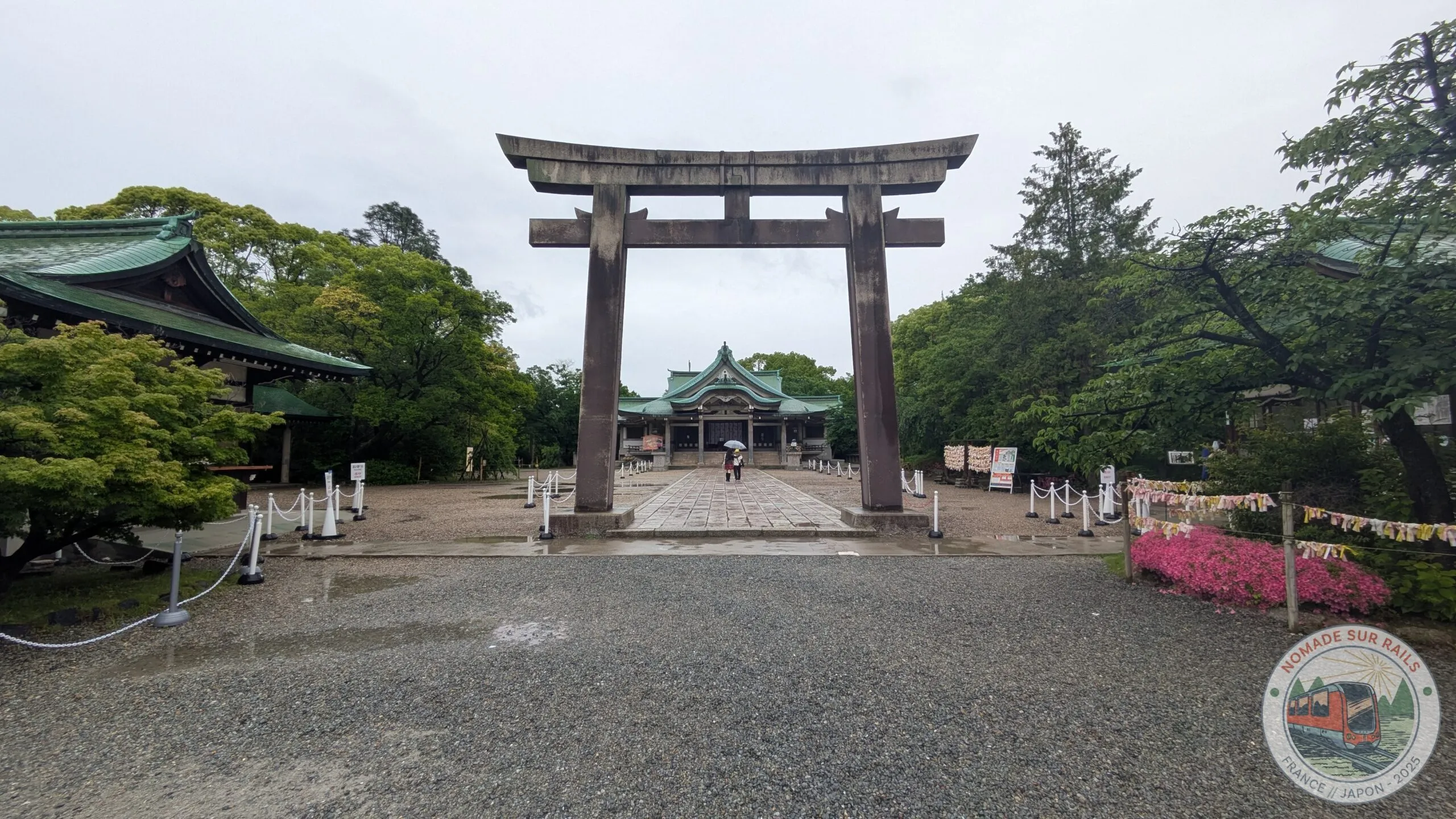 Torii du sanctuaire Hokoku-jinja à Osaka