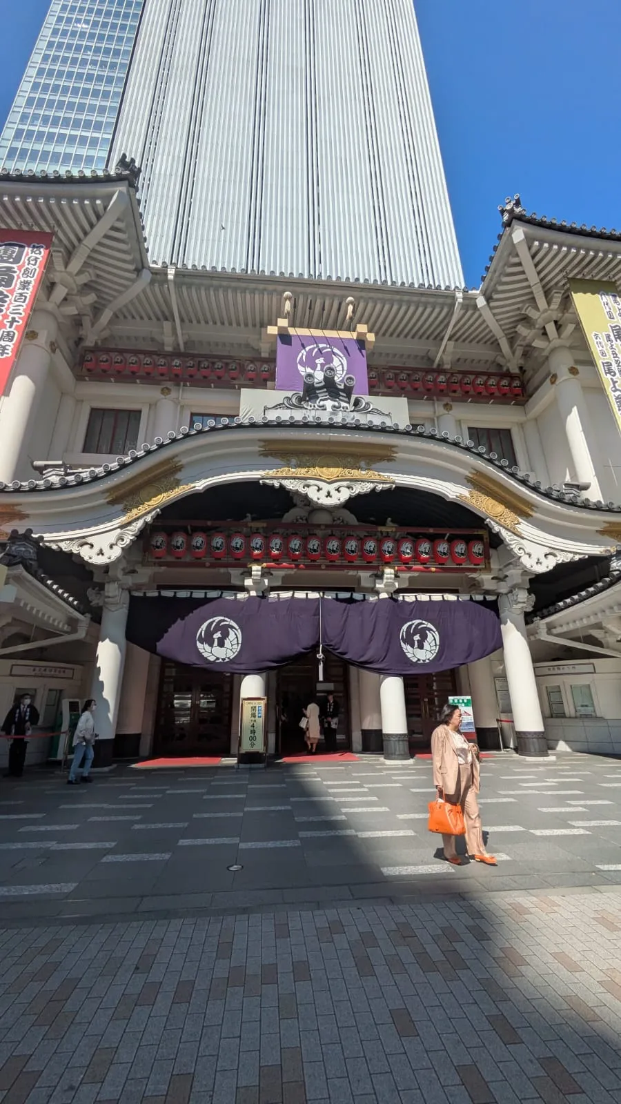 Façade du Kabukiza Theatre