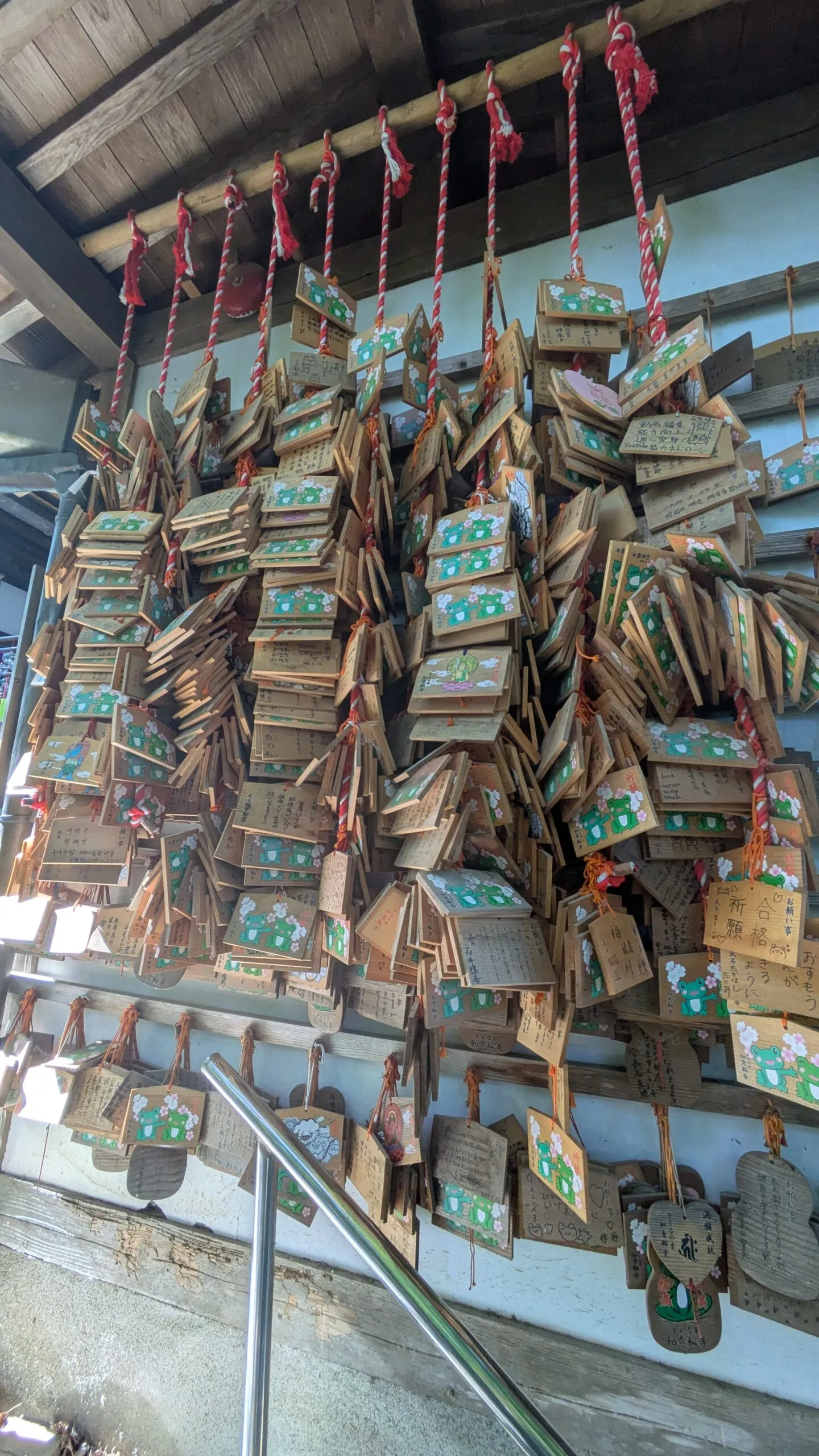 Plaques ema au temple Nyoirinji