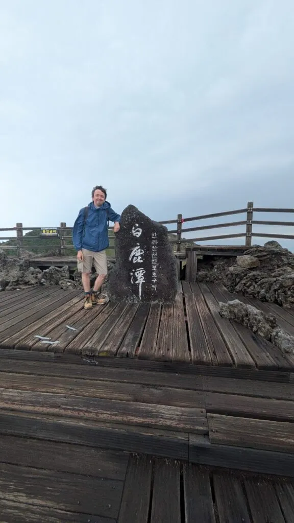 Mont Hallasan : randonnée par Gwaneumsa et Seongpanak