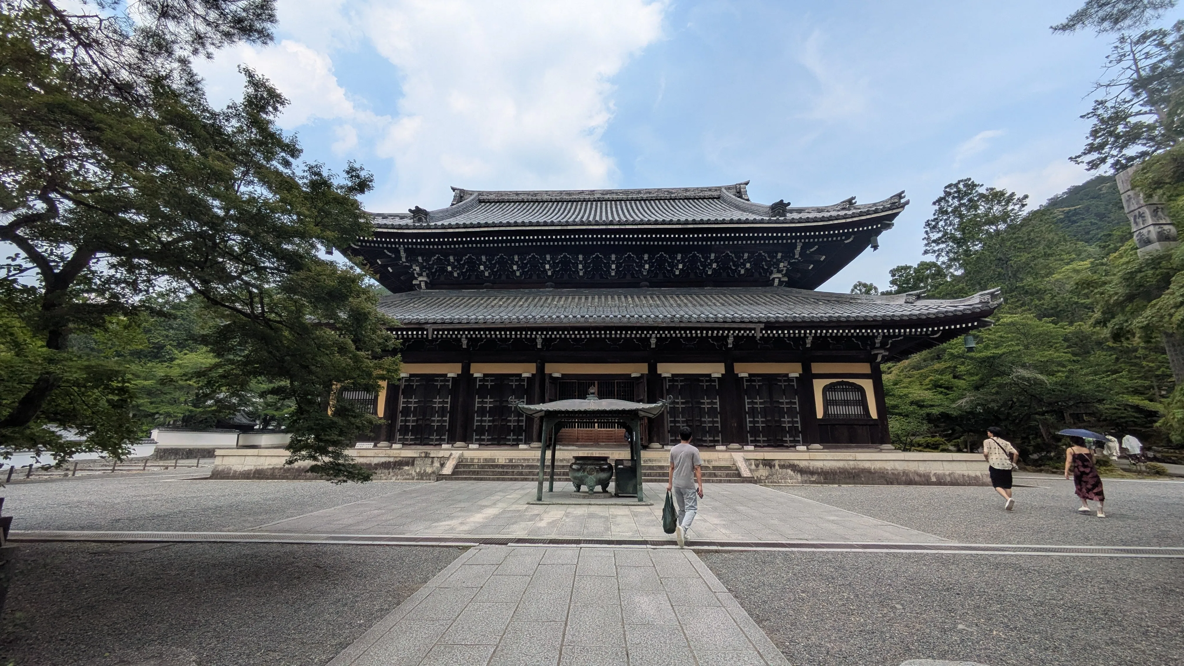Entrée du temple Nanzen-ji à Kyoto