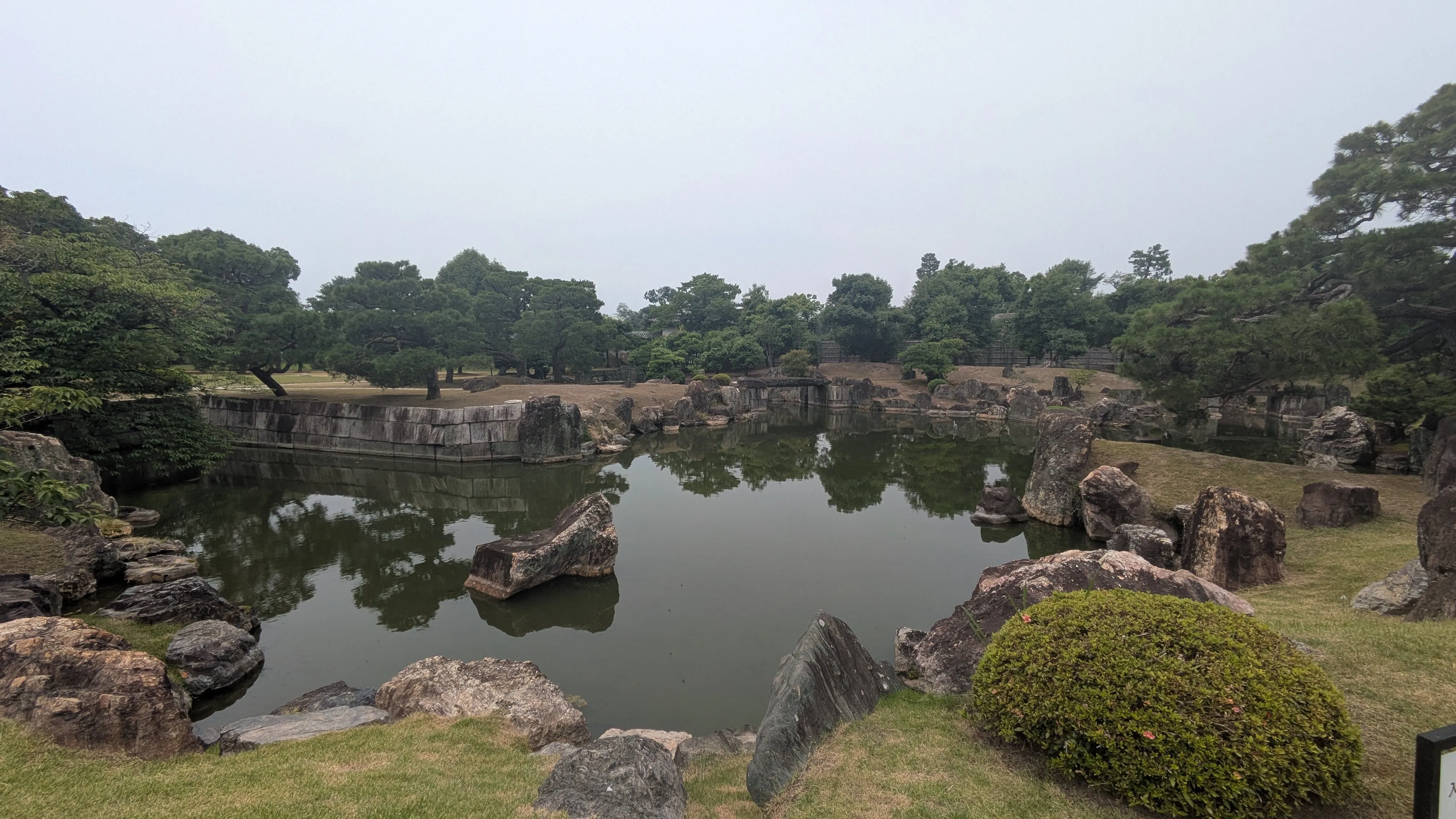 Étang et jardin du château de Nijō