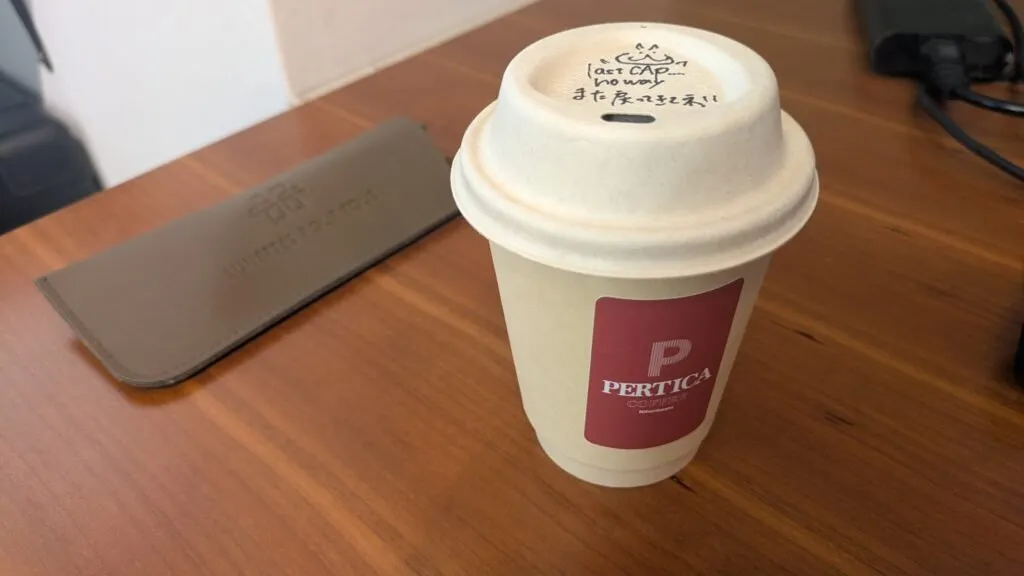 Pertica cappuccino — Un mois de coworking à Tokyo