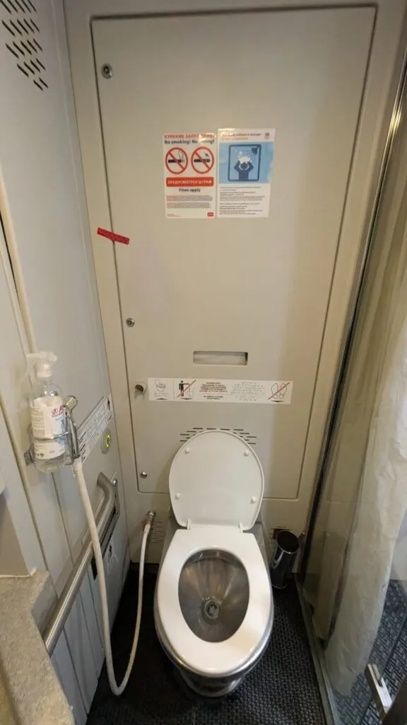 Transsiberien toilette