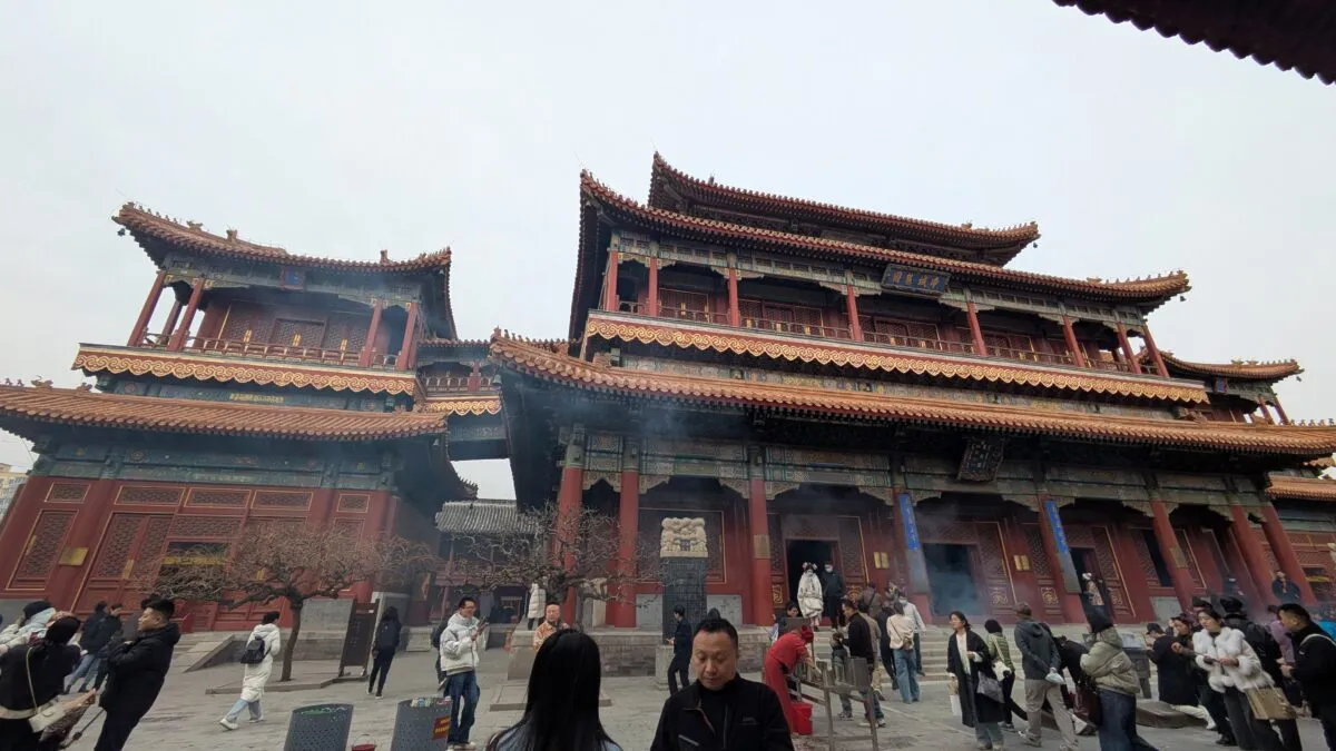 Voyage a pekin sejour solo 1